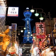 DESCUBRE LA STREET FOOD JAPONESA